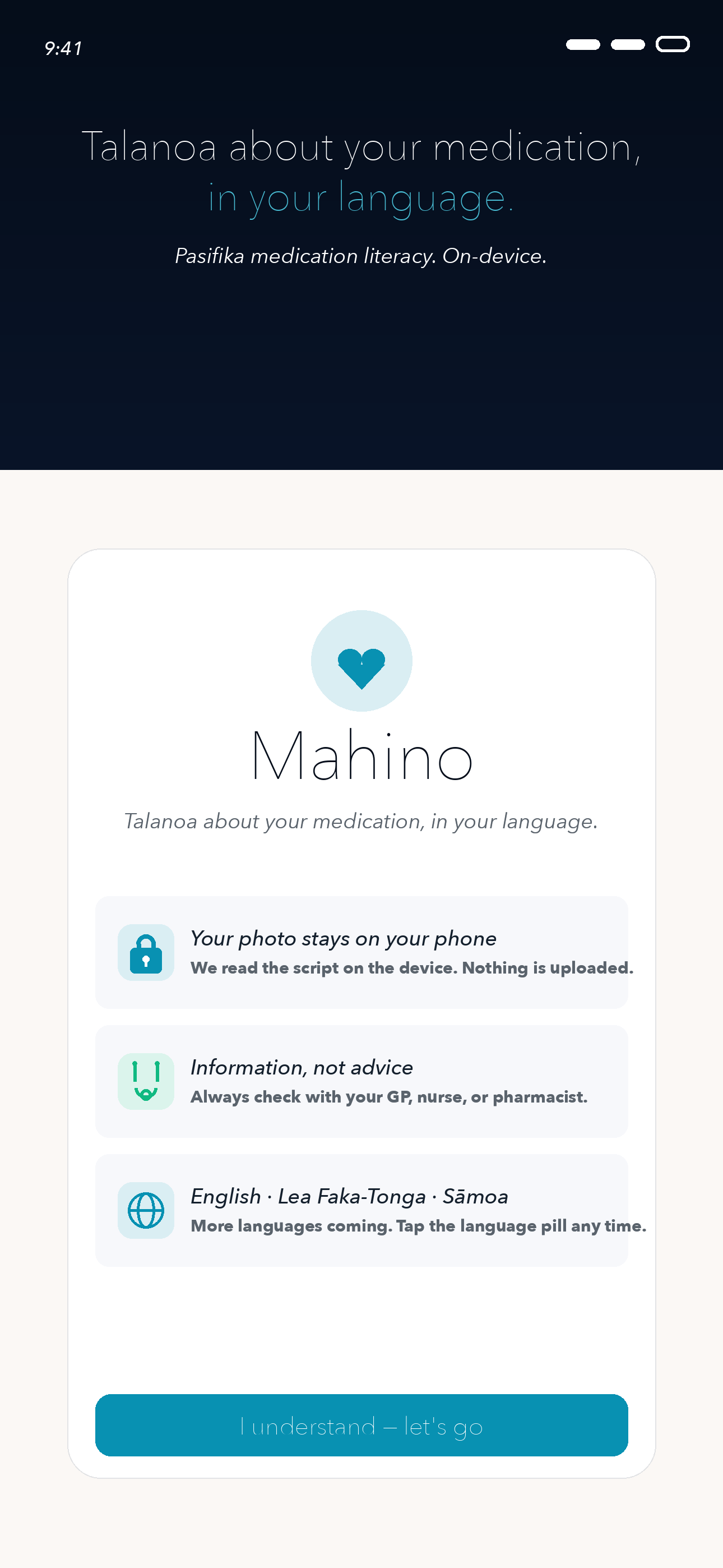 Mahino welcome screen